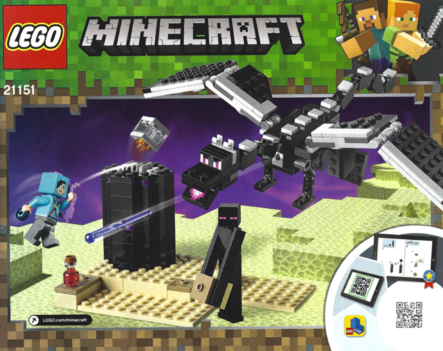 The End Battle image 3