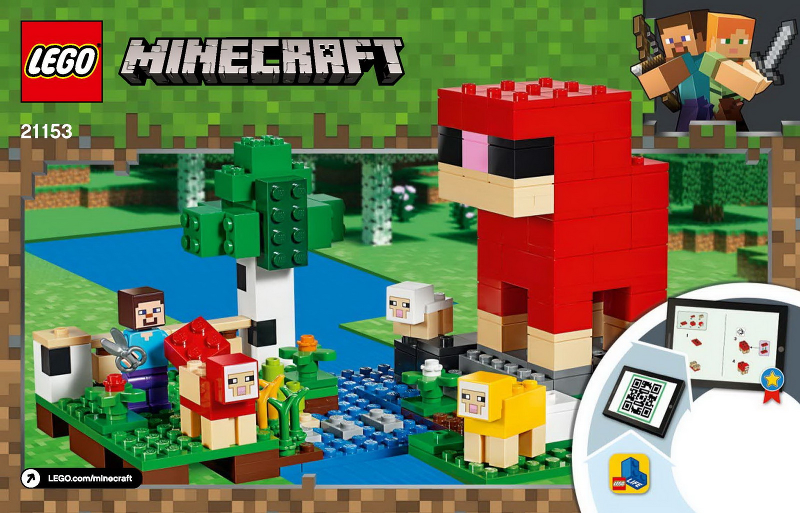 The Wool Farm image 2