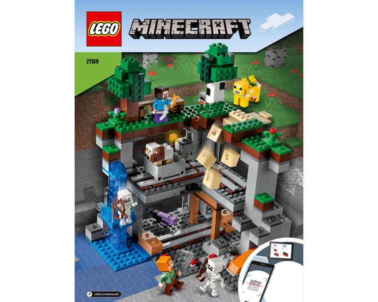 The First Adventure