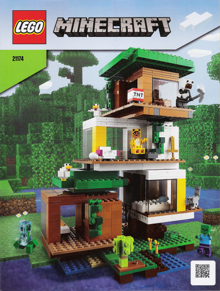 The Modern Treehouse image 2