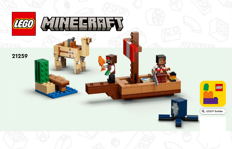 The Pirate Ship Voyage image 2