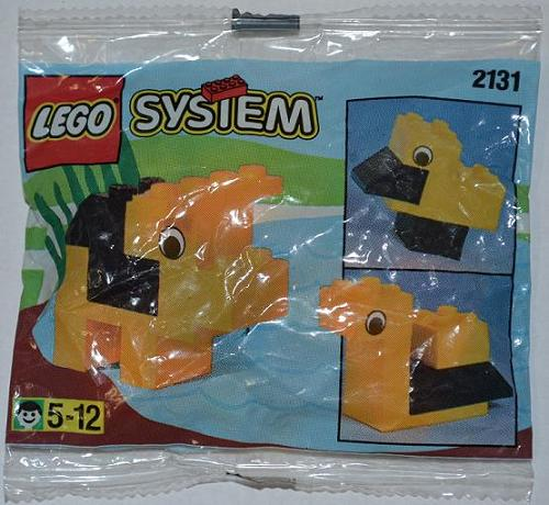 Hippo image 2
