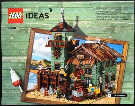 Old Fishing Store image 2