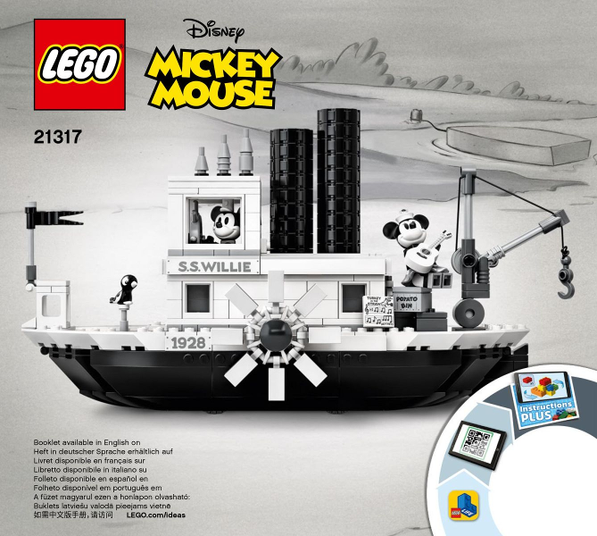 Steamboat Willie image 2