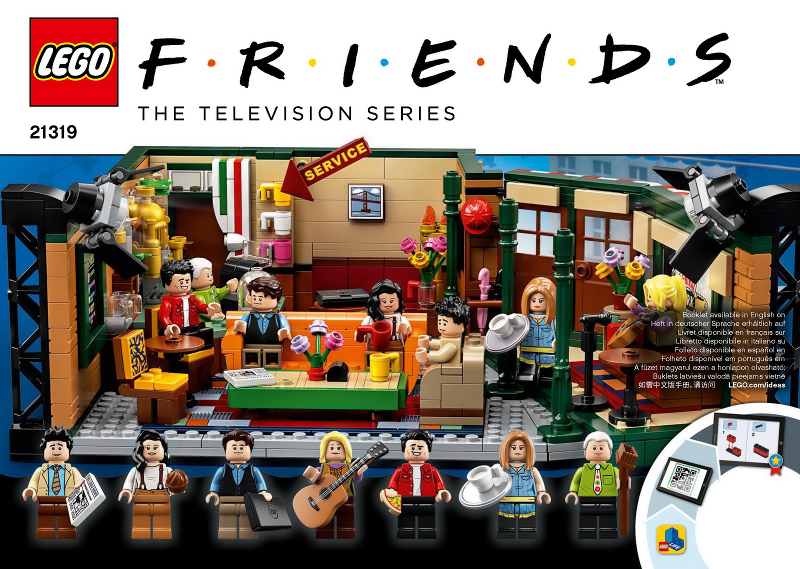 Central Perk
