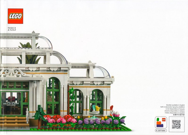 The Botanical Garden image 2