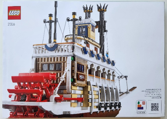 River Steamboat image 3