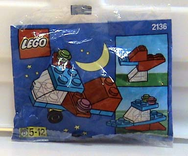 Airplane