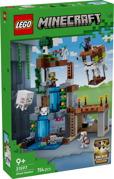 Ghast Station image 3