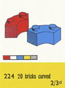 2 x 2 Curved Bricks image 3