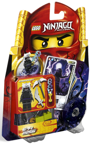 Lord Garmadon image 3