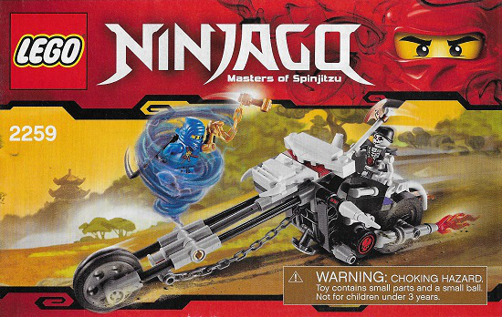 Skull Motorbike image 3