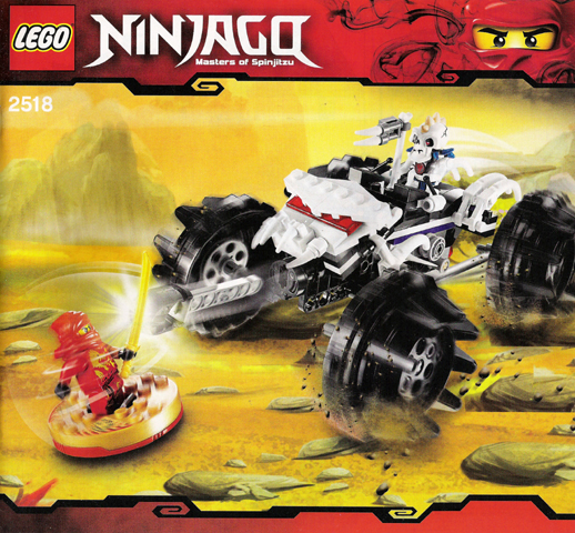 Nuckal's ATV image 2