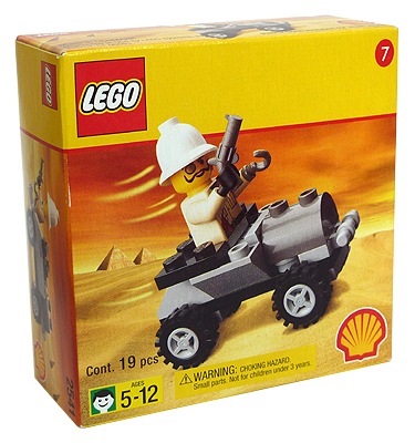 Adventurers Car