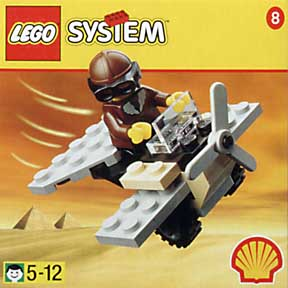 Adventurers Aeroplane image 2