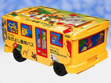 Friendly Animal Bus