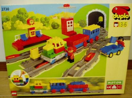 Electric Play Train Set image 2