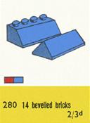 Sloping Roof Bricks, Blue image 3