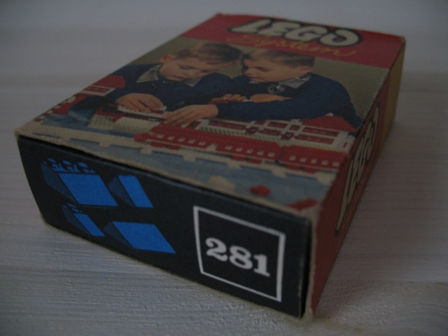 1 x 2 and 3 x 2 Sloping Bricks, Blue