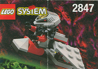 Flyer image 3