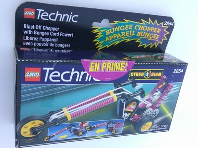 Bungee Chopper image 2