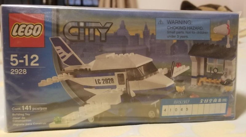 Airline Promotional Set (ANA Version)
