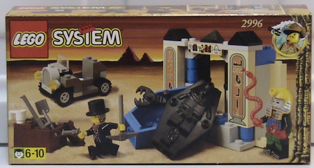Adventurers Tomb