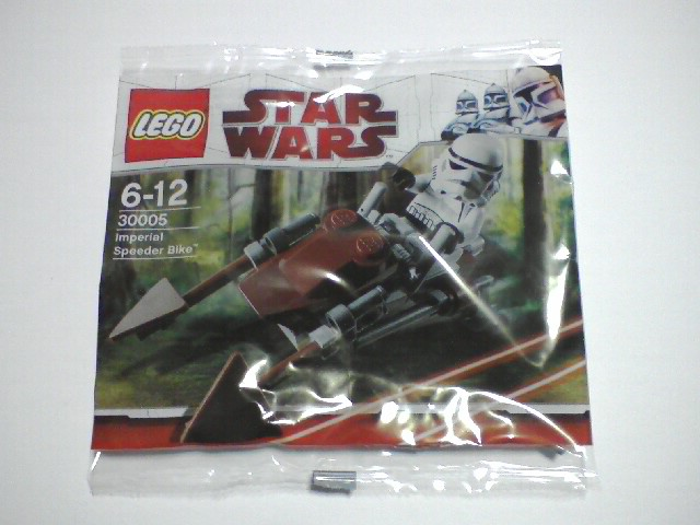 Imperial Speeder Bike