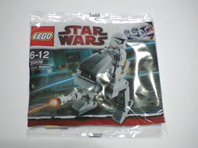 Clone Walker