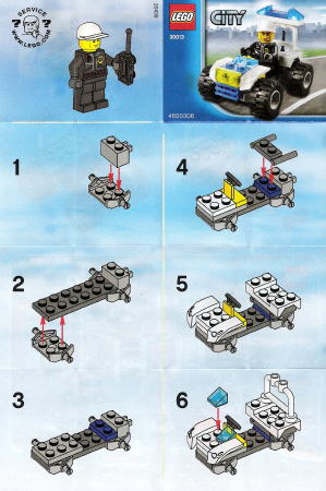 Police Quad image 3