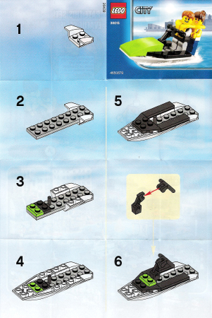 Jet Ski image 3