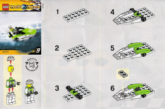 World Race Powerboat image 2