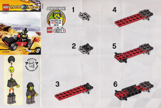 World Race Buggy image 2
