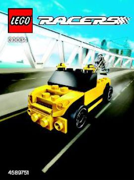 Racing Tow Truck image 3