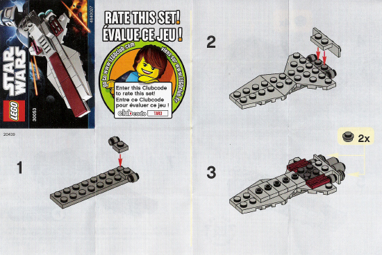 Republic Attack Cruiser - Mini image 3