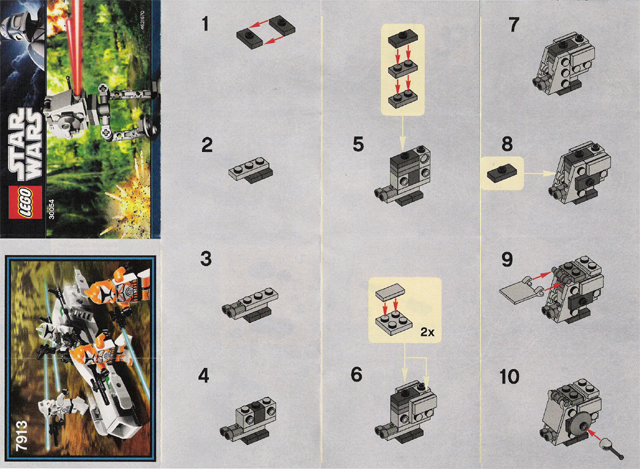 AT-ST image 2