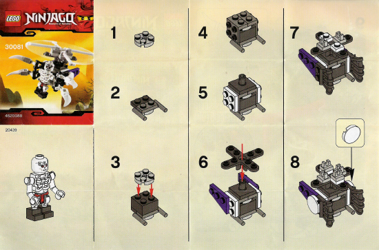 Skeleton Chopper image 2