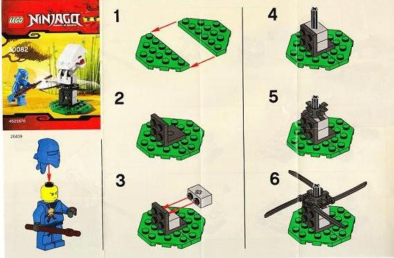 Ninja Training image 2