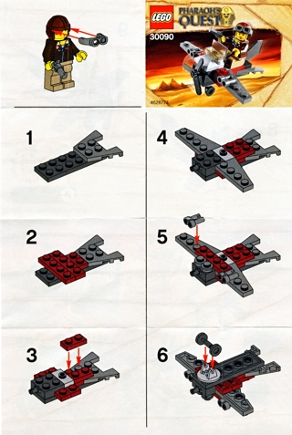 Desert Glider image 3