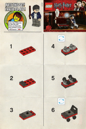 Trolley image 3