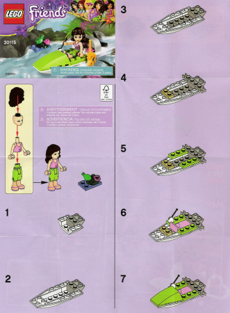 Jungle Boat image 2
