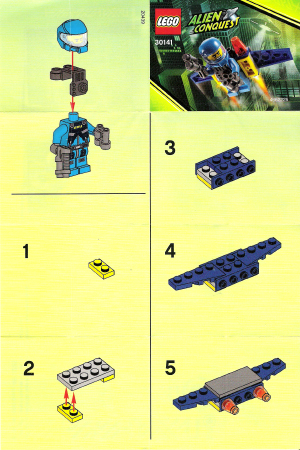 ADU Jetpack image 3
