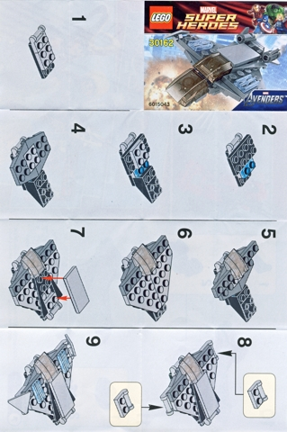Quinjet image 2