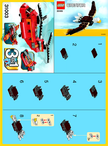 Little Eagle image 2