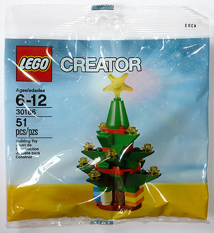 Christmas Tree image 2