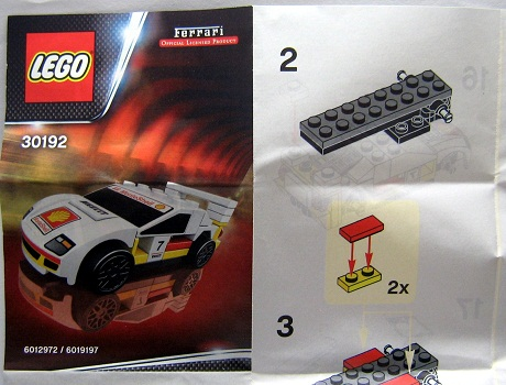 F40 image 2