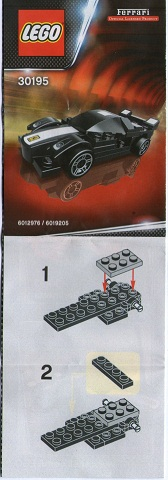 FXX image 2