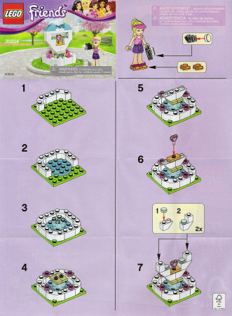 Wish Fountain image 3