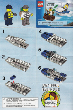 Police Watercraft image 3