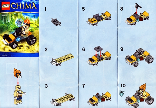 Leonidas' Jungle Dragster image 2